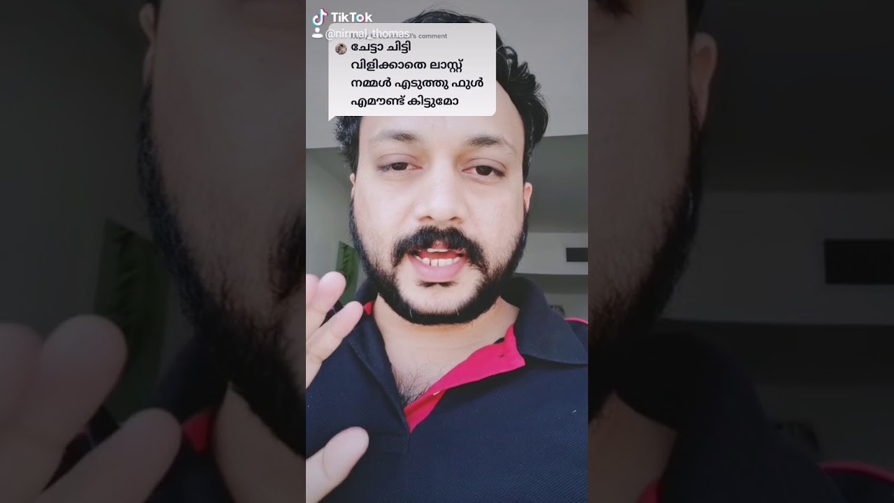 KSFE pravsi chitty അറിയേണ്ടതെലാം ഇവിടെ ഉണ്ടാകും ബ്രോസ് 🥰