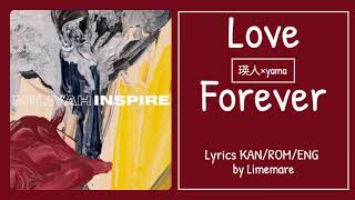 Eito X Yama 瑛人Yama - Love Forever Lyrics Kanromeng