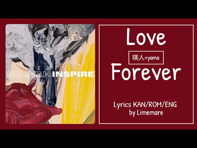 Eito x yama (瑛人×yama) - Love Forever (Lyrics Kan/Rom/Eng) - YouTube