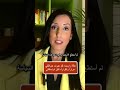 لقد عبرت عن قلقي مرارا وتكرارا لكن تم إسكاتي دبلوماسي أمريكي سابق في غزة لقد عبرت عن قلقي مرارا وتكرارا لكن تم إسكاتي دبلوماسي أمريكي سابق في غزة