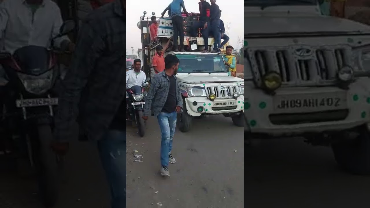 ROYAL ENTRY DJ KISHAN IN (PHUSRO,PATEL NAGAR) 
POWER OF PHUSRO