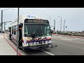 OCTA 2007 New Flyer C40LFR #7522