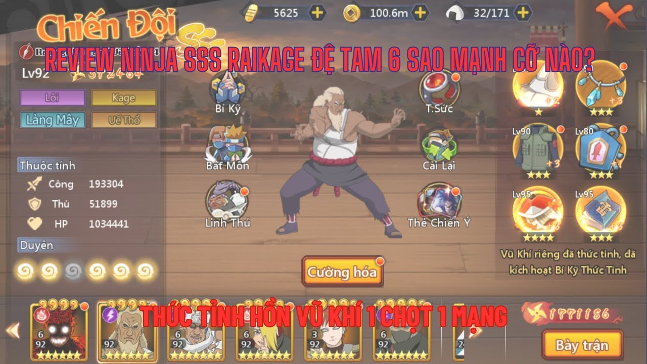 Huyền Thoại Làng Lá - Review ninja SSS RAIKAGE ĐỆ TAM 6 sao & thức tỉnh hvk - 1 chọt định giang sơn