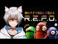R E P O ー死んだら即終了ーレベル10からのゲリラREPO 猫瀬乃しん R E P O ー死んだら即終了ーレベル10からのゲリラREPO 猫瀬乃しん