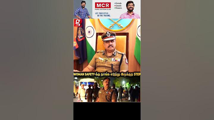 woman safety க்கு நாங்க எடுத்து இருக்குற Step  Police Avadi Police Station Woman Police Viral Trendi