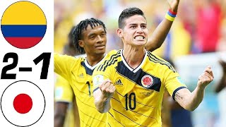 ملخص واهداف مباراة كولومبيا واليابان  2023| Colombia vs Japan 2023