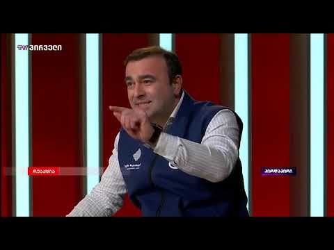 ჯაბა ჯიშკარიანი „ლელოსგან“ ბოდიშს ითხოვს