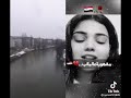 مثل الغريب المنحني بديار الاغراب حط لايك واشترك