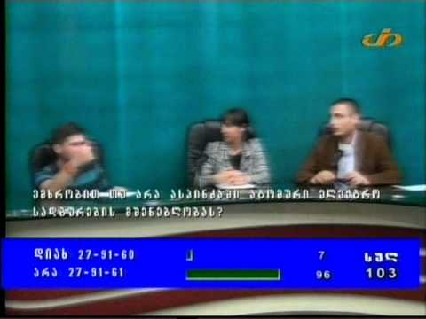 თოქ-შოუ \"სიცოცხლის ზონა\