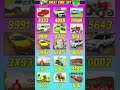Real code 💥 Indian bike driving 3d all new cheat code update + plugin cheat code || Indian bike 3d
