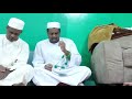الله الله ربنا الله الله حسبنا الخليفة عبد الوهاب الختمي 10 3 2022 الله الله ربنا الله الله حسبنا الخليفة عبد الوهاب الختمي 10 3 2022