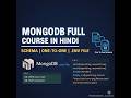 Mongodb schema | One To One Schema | .env File uses| Mongodb Full Course In Hindi