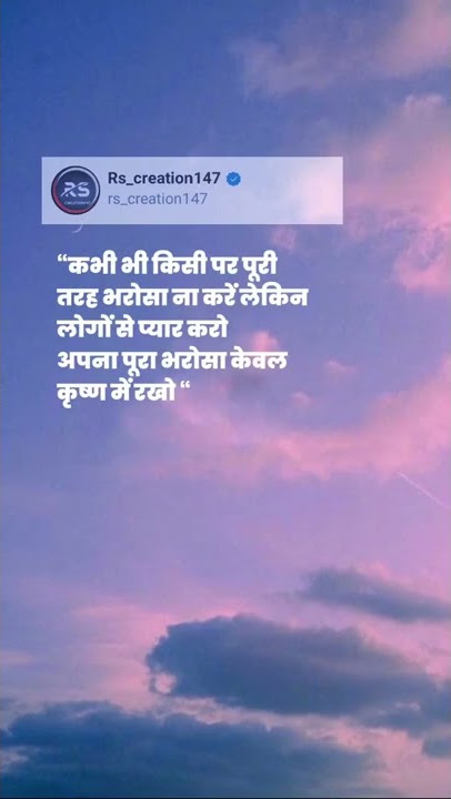 instagram  thought reel 🥀 || WhatsApp Status || 🥀 #status #instagram
