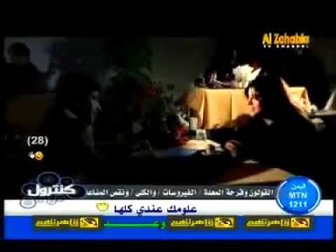 شكثر مشتاق لو تدري غناء عز الدين الفراتي حلوه ججججججدا