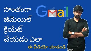 How to create Gmail account screenshot 4