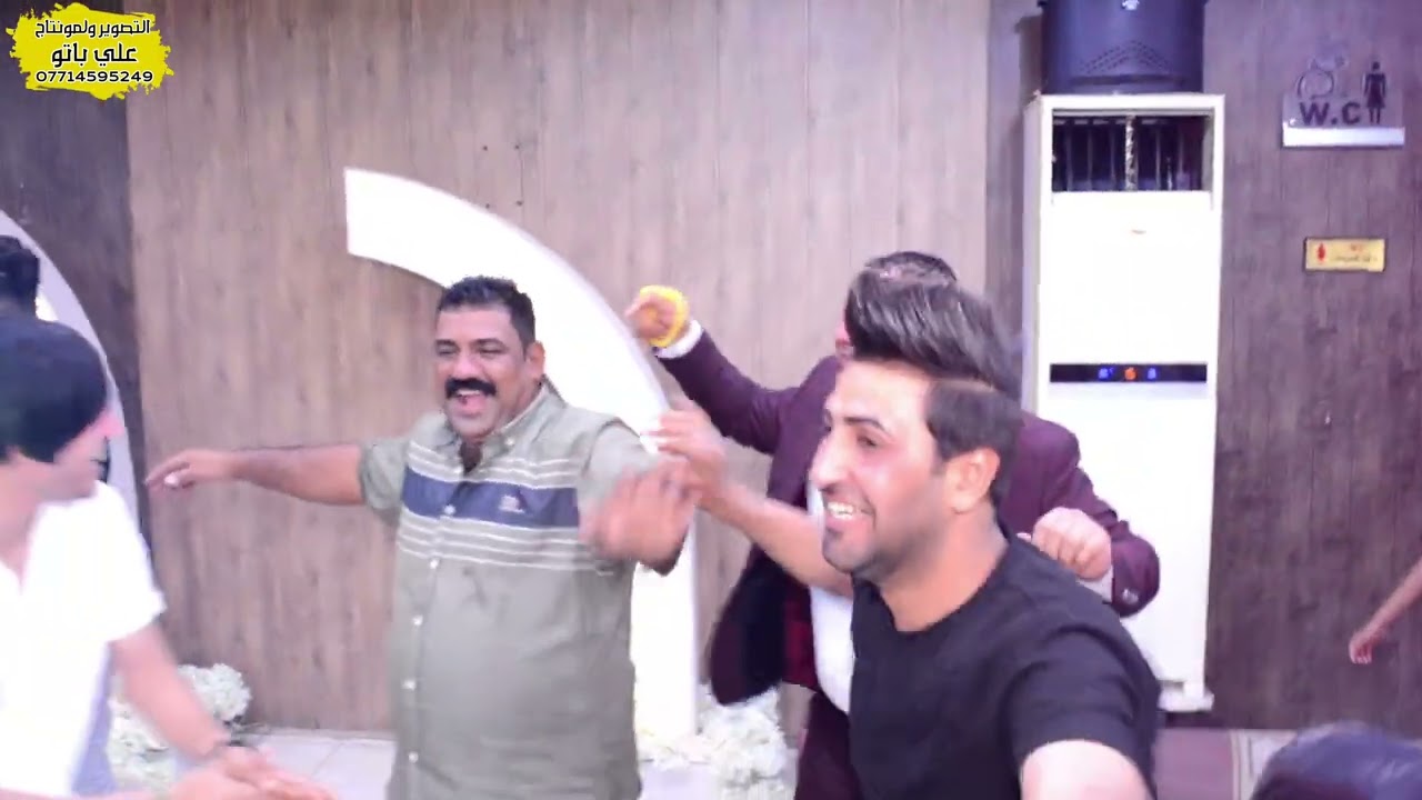 مو حنه ضيم حفل زفاف جعفر البديري  الف مبروك تصوير والمونتاج علي باتو  الطلب الرقم 07714595249