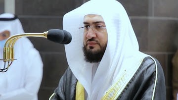 إنّ الذِينَ حَقّتْ عَلَيهِمْ كَلمَة ربكَ .." تلاوة رائعة تريح القبب للشيخ د. بندر بليلة من سورة يونس