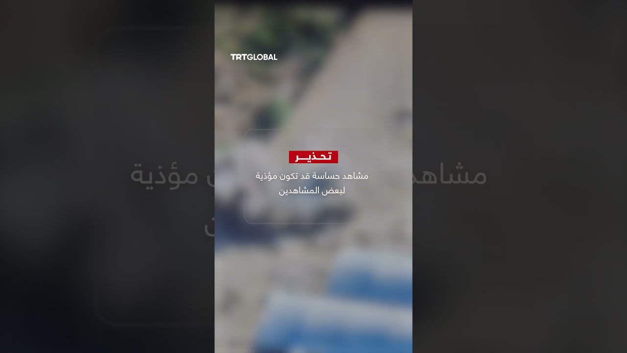 فيديو متداول يوثّق لحظة استهداف مسيَّرة للاحتلال شابين فلسطينيين في أثناء عودتهما إلى منزلهما