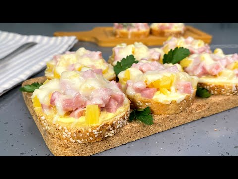 Самые ВКУСНЫЕ и простые горячие бутерброды! Готовить просто и быстро! Ну очень ВКУСНЫЙ рецепт