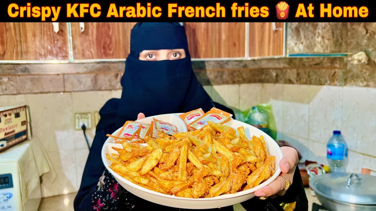 French Fries Recipe By cad food secrets]]| آلو کی چپس || Original KFC And McDonald's Style ||