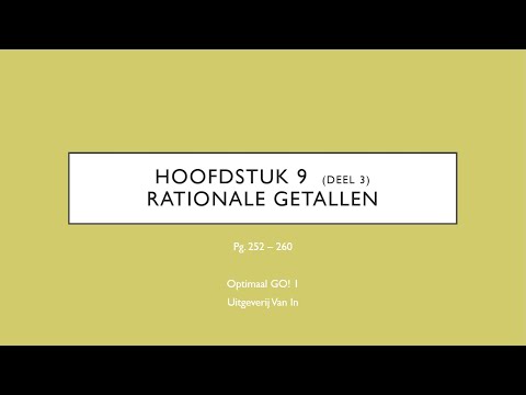 Video: Rationele Benadering