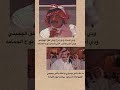 راسي اطلگ راس لو ان الليالي تحتريني