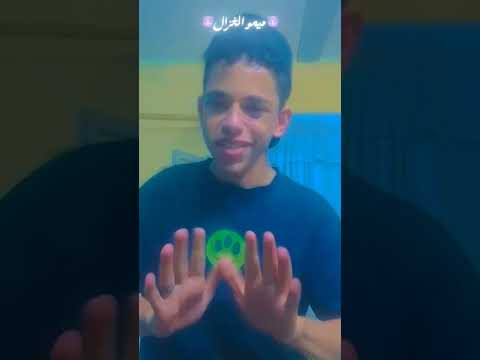 البت جمده استراد يونان مشاهير مشاهدات تيك توك يحيي الواو