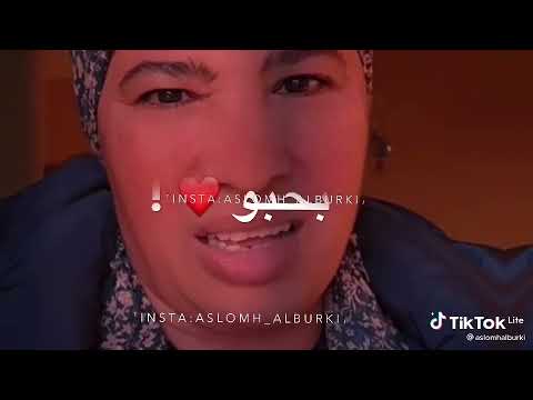 والله ما ينفع