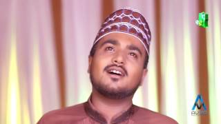 Jibran Qadri - Sar Ta Pa Hijab Aap Hain -Auvid Production