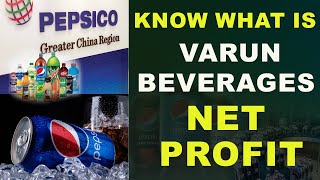 Know What is Varun Beverages Net Profit || Hybiz tv