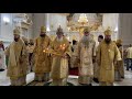 День  памяти  всех Одесских святых