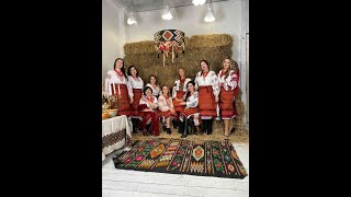 "Славен Єси" - гуцульська колядка