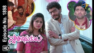 Swathi Chinukulu | 1st October 2019  | Full Episode No 1898 | ETV Telugu