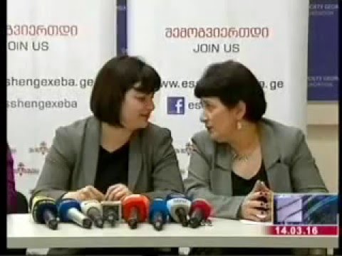 რას ითხოვენ კამპანია 'ეს შენ გეხებას' წევრები