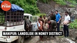 Manipur: Rescue operations underway after landslide struck company location of 107 Territorial Army