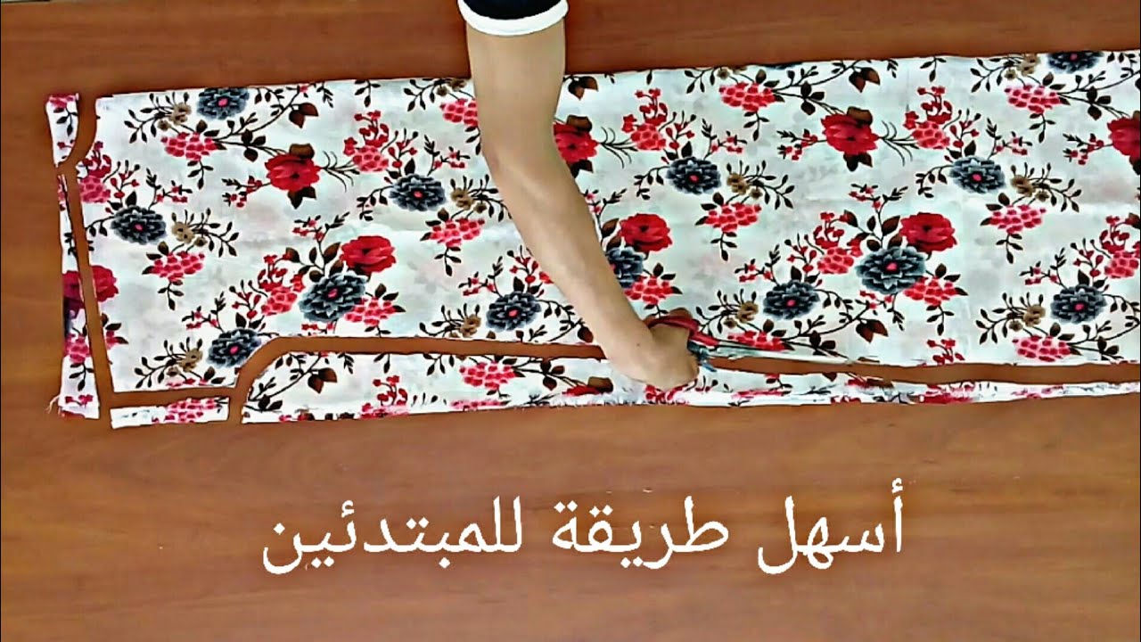 تفصيل قنادر صيف 2023