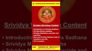 Srividya Level 1 To 3 Workshop On 10Th And 11Th Feb 2024 - Register Now