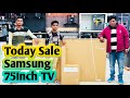 My First Vlog At Patra Electronic Boudh | Store Tour + Latest Gadgets 😲#trending#vlogs#funny
