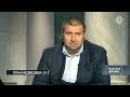 Дмитрий Потапенко - К чему готовиться людям? План Медведева 2.0: жесткая дискуссия за будущее страны