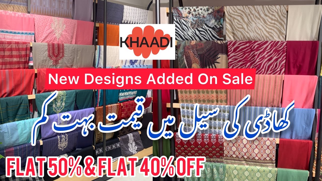 Khaadi Flat 50 & Flat 40 Summer Sale 2022 Ready To Wear