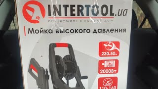Мойка высокого давления Intertool DT-1517