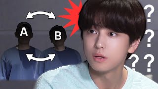 고개를 들 때마다 사람이 바뀐다면? | 깜짝카메라 | 멤버별 반응 - &TEAM