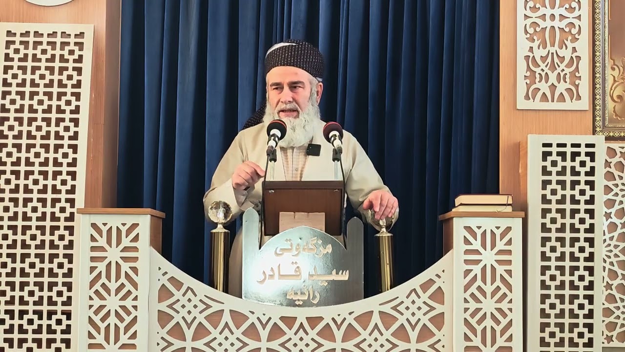 لە کاتی قەیرانەکان موسڵمانان دەبیت چی بکەن 