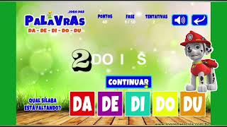 Jogo das palavras DA DE DI DO DU, atividade para crianças educação infantil. Formando palavras. Jogo das palavras DA DE DI DO DU, atividade para crianças educação infantil. Formando palavras.