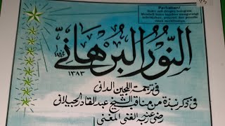 YANG MAU PROGRAM IJAZAH KHUSUS MANAQIB NURUL BURHANI   SANAD NYA   HIZIB NASHOR ( Secara Khusus )