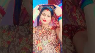 Gore mukhde se ghumta uthane De ❤️🥰#hindishorts #viralvideo #love #shorts #sahani official shorts