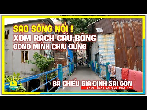 nội thất hùng thảo rạch giá