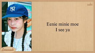 TUIDE Echo Easy Lyrics