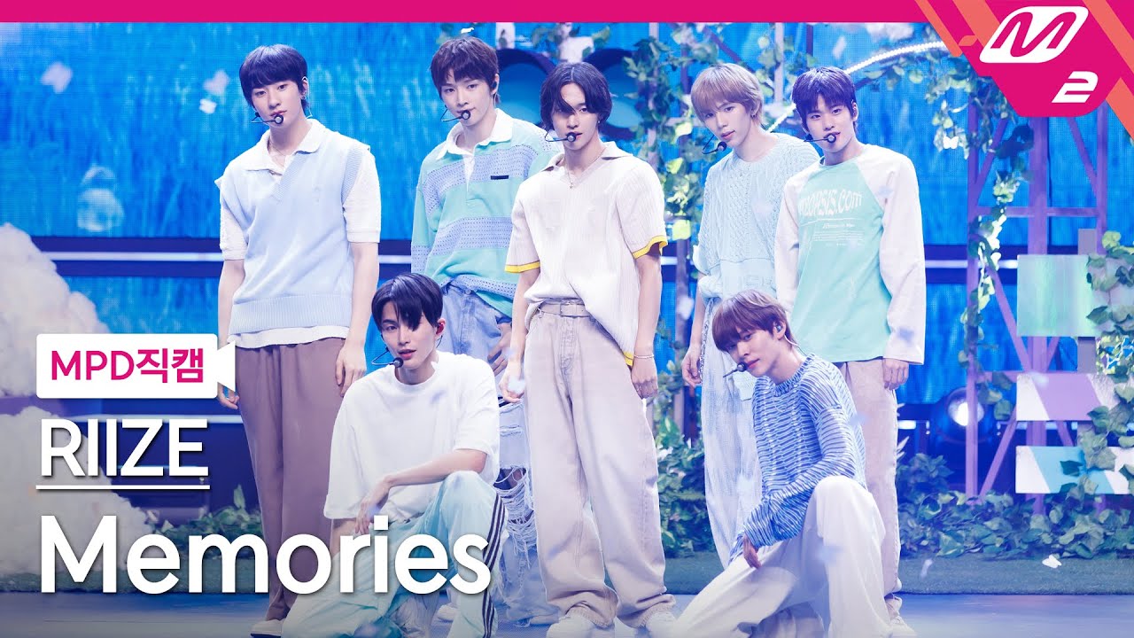 [MPD직캠] 라이즈 직캠 8K 'Memories' (RIIZE FanCam) | @MCOUNTDOWN_2023.9.7 ...