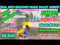BGMI 4.3🔥MAGIC BULLET TRACKING AUTOHEADSHOT CONFIG FILE | HIGH DAMAGE AIMBOT CONFIG BGMI,GL,KR 4.3
